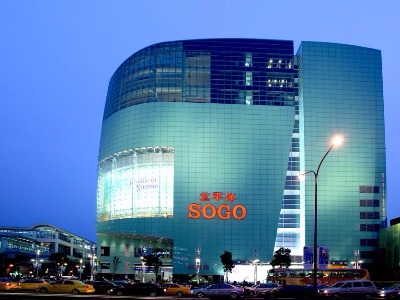 BR4 MRT Joint Development (SOGO, Taipei Fuxing)