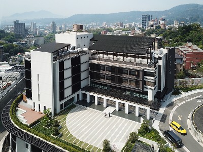 Beitou Asia Pacific Hotel