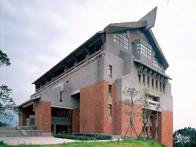 台北艺术大学