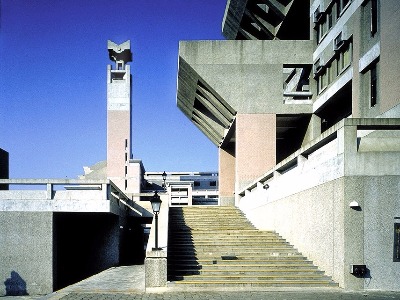 新竹清華大學 人文社會學院