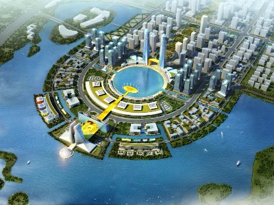 Fuzhou Strait Forum