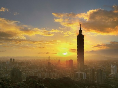 Taipei Financial Center (Taipei 101)