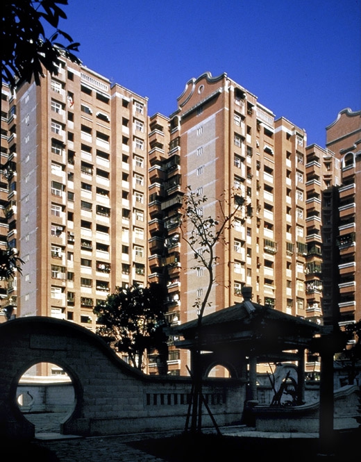 Da-An Public Housing
