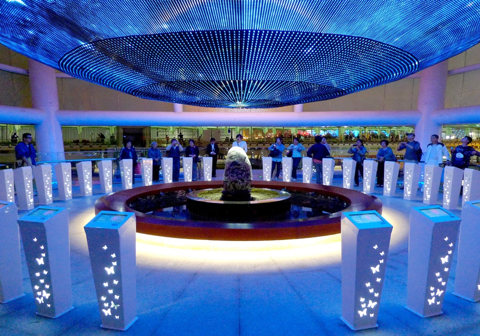 Taiwan Pavilion EXPO 2010